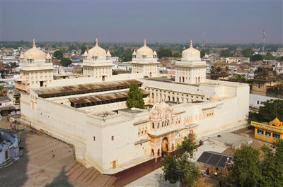 Raja Ram Mandir